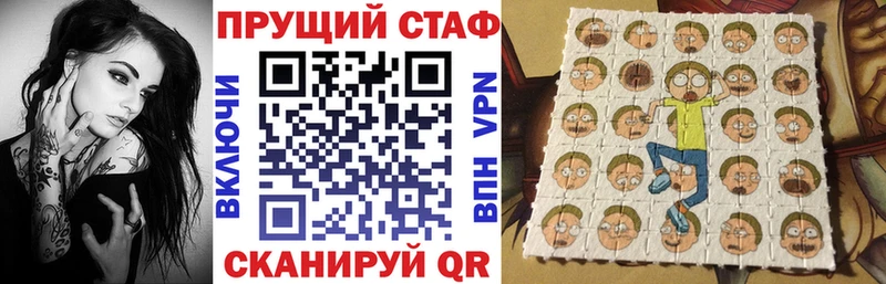 Купить закладку Марихуана  Кетамин  APVP  Гашиш  Меф мяу мяу  Озёрск
