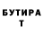 МЕТАДОН VHQ Parviz Kasimov