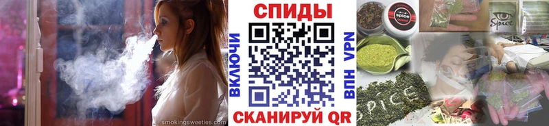 БУТИРАТ Butirat  Купить  Озёрск 