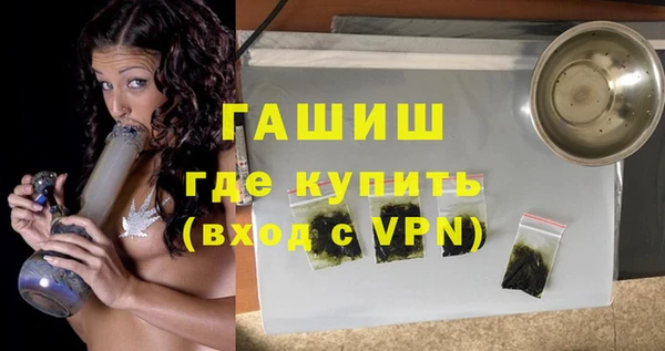 прущие крисы Ельня