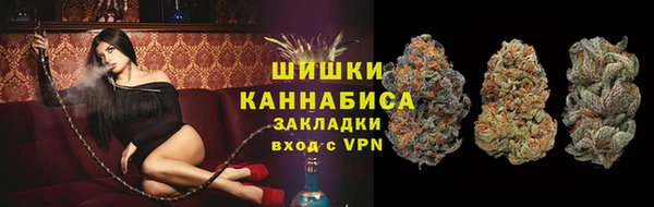 соль курить ск Елабуга