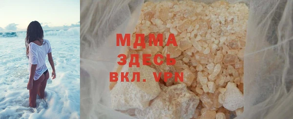 прущие крисы Ельня