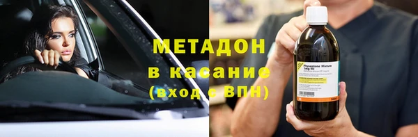 соль курить ск Елабуга
