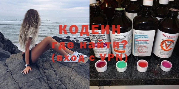 соль курить ск Елабуга