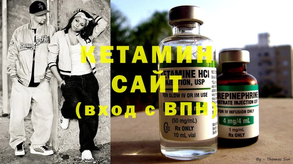 соль курить ск Елабуга