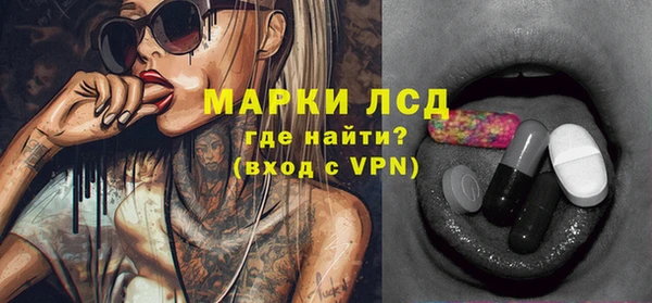 соль курить ск Елабуга