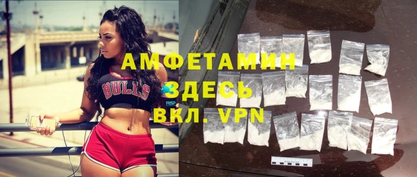 соль курить ск Елабуга