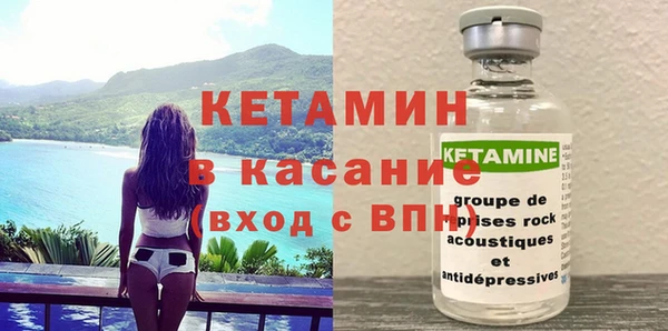 соль курить ск Елабуга