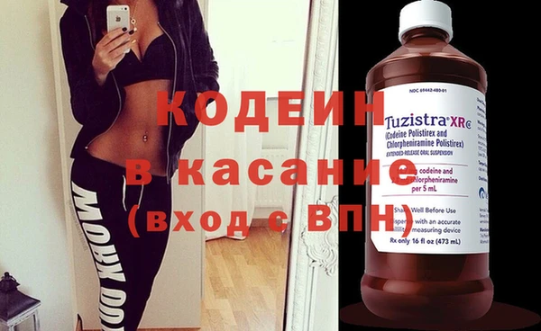 соль курить ск Елабуга