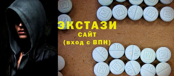 бошки Елизово