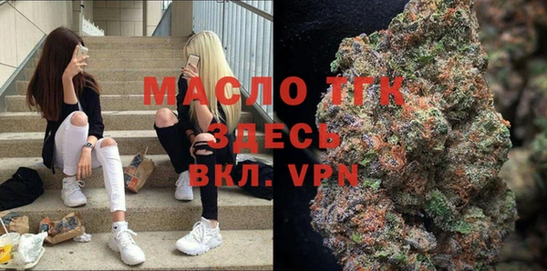 соль курить ск Елабуга