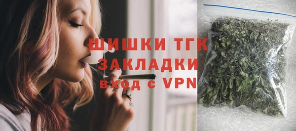 соль курить ск Елабуга
