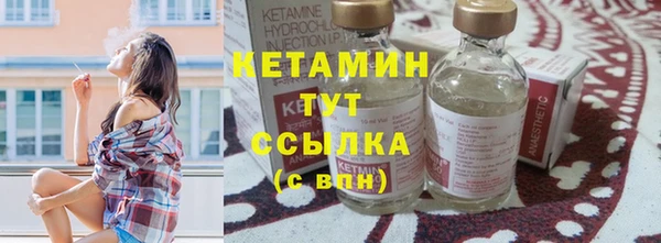 соль курить ск Елабуга