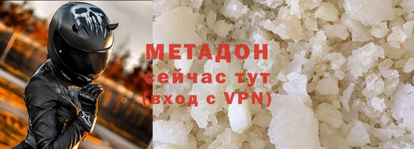 соль курить ск Елабуга