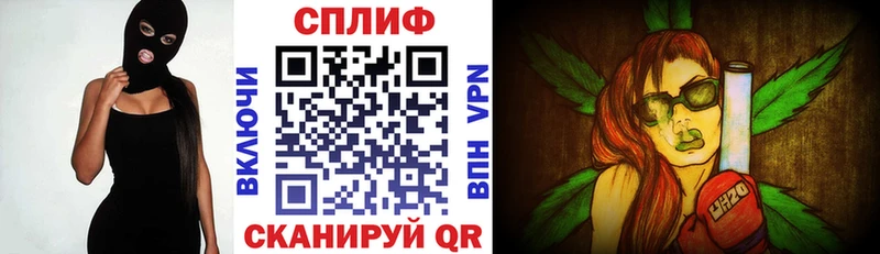 Купить где Озёрск Марихуана гибрид